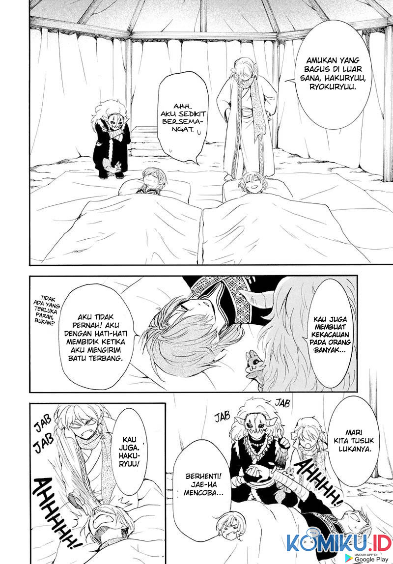 Akatsuki no Yona Bab 183 halaman 9
