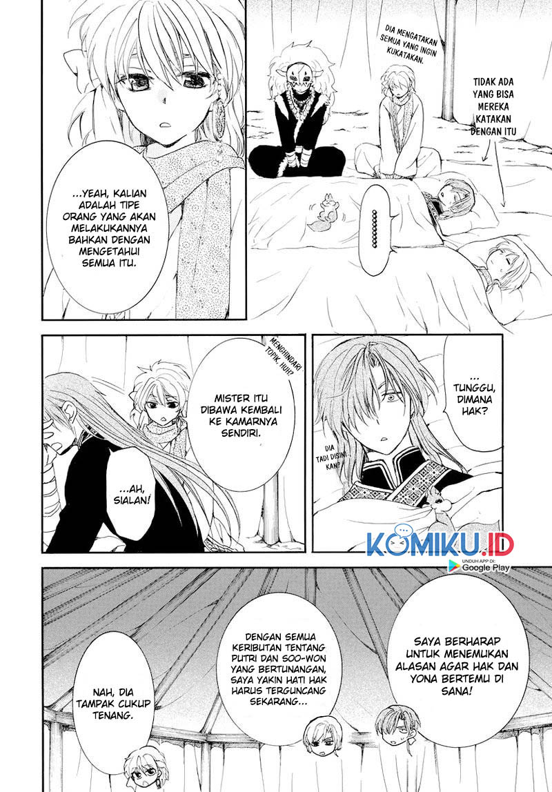 Akatsuki no Yona Bab 183 halaman 11