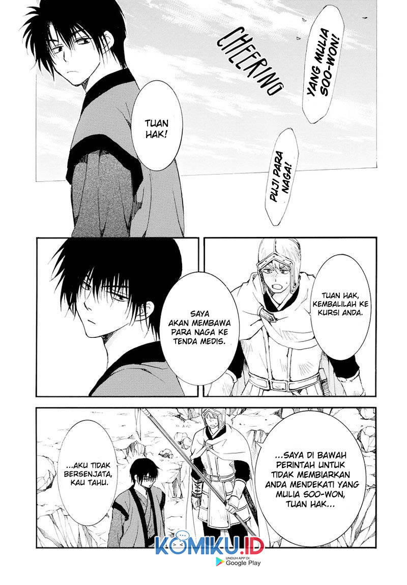 Akatsuki no Yona Bab 183 halaman 12