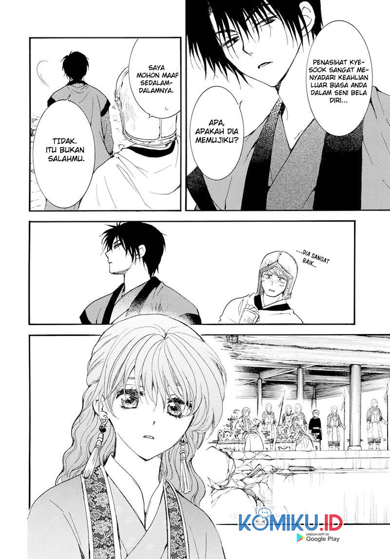 Akatsuki no Yona Bab 183 halaman 13