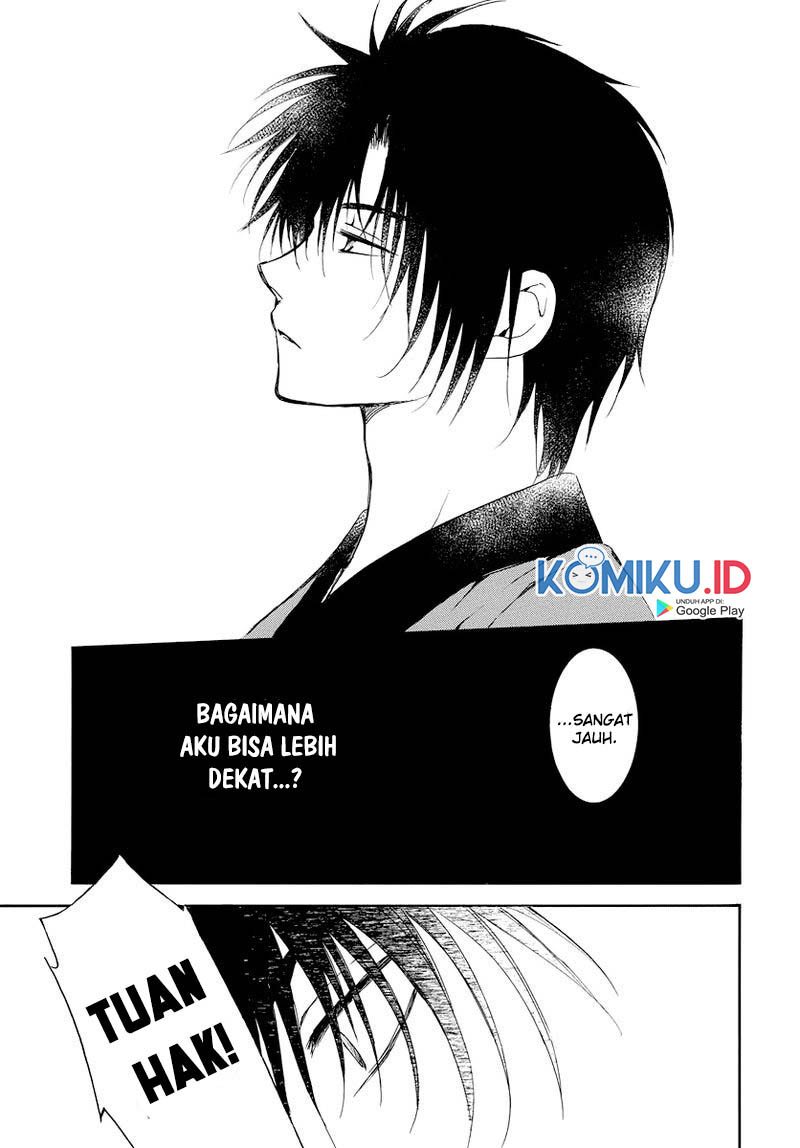 Akatsuki no Yona Bab 183 halaman 14