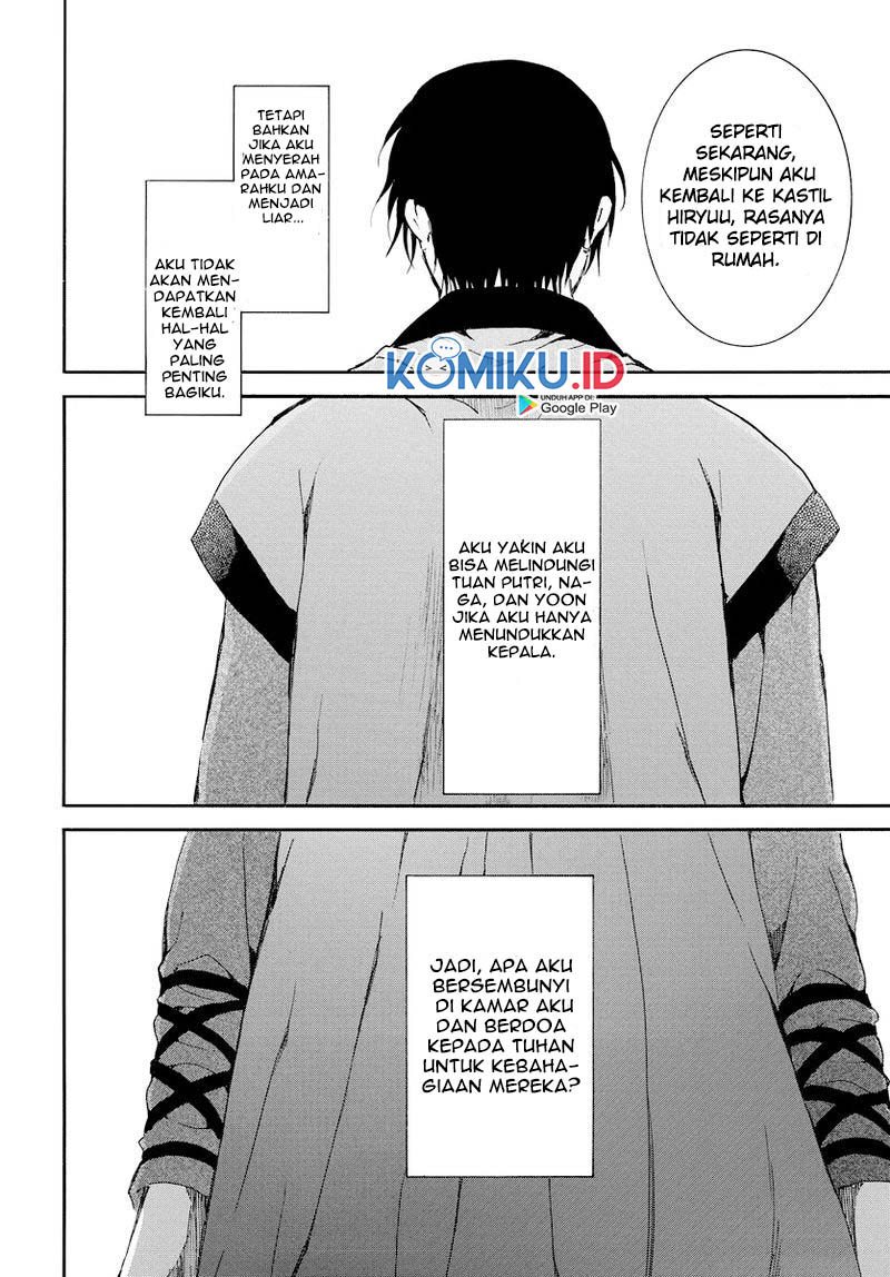 Akatsuki no Yona Bab 183 halaman 17