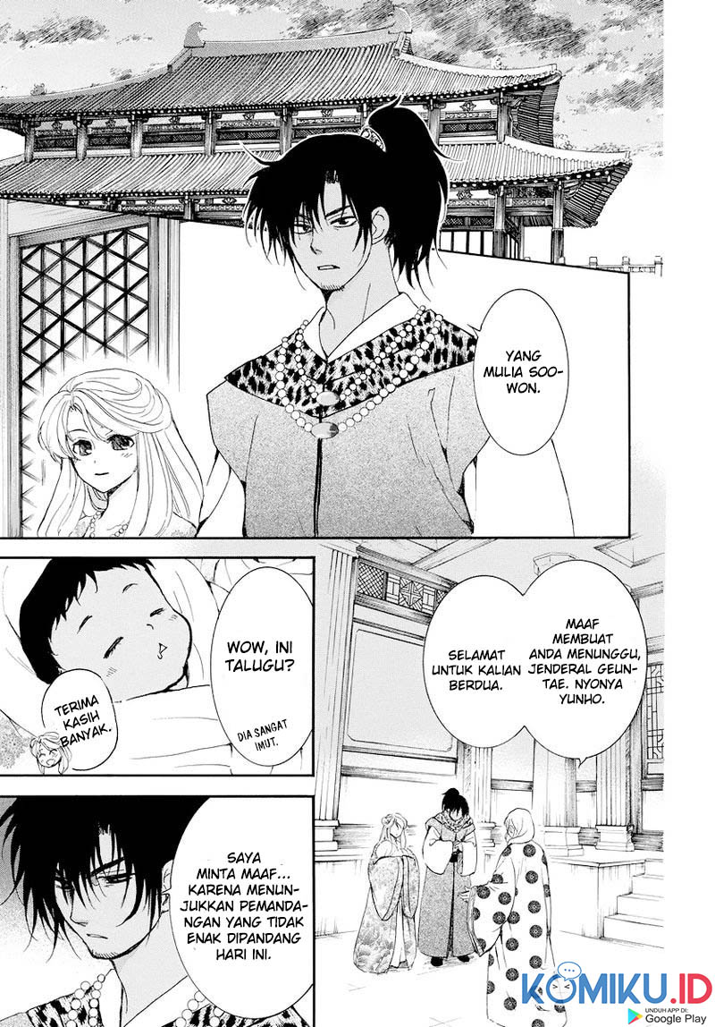 Akatsuki no Yona Bab 183 halaman 20