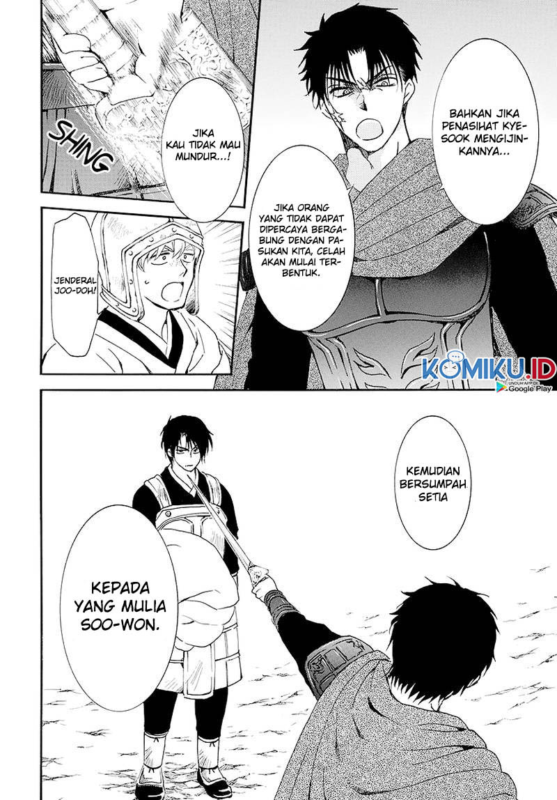 Akatsuki no Yona Bab 184 halaman 24