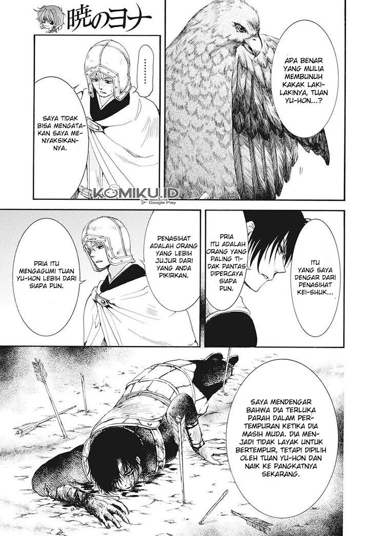 Akatsuki no Yona Bab 185 halaman 6