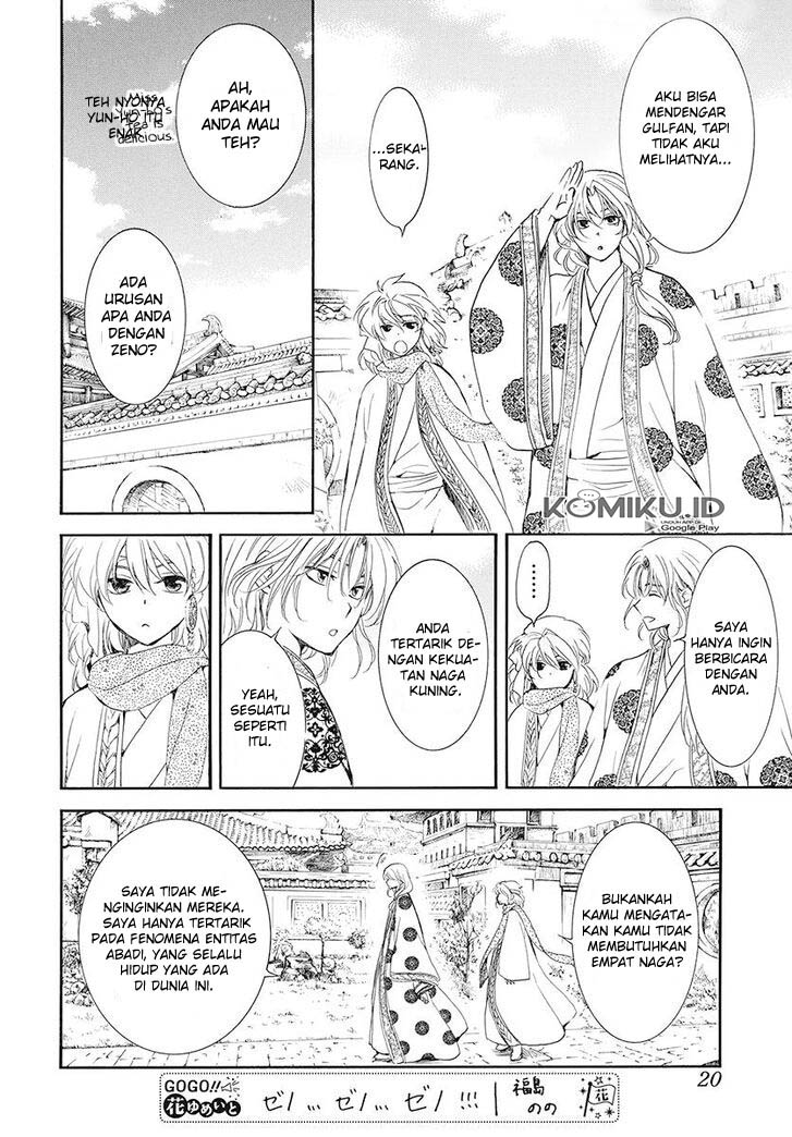 Akatsuki no Yona Bab 185 halaman 10