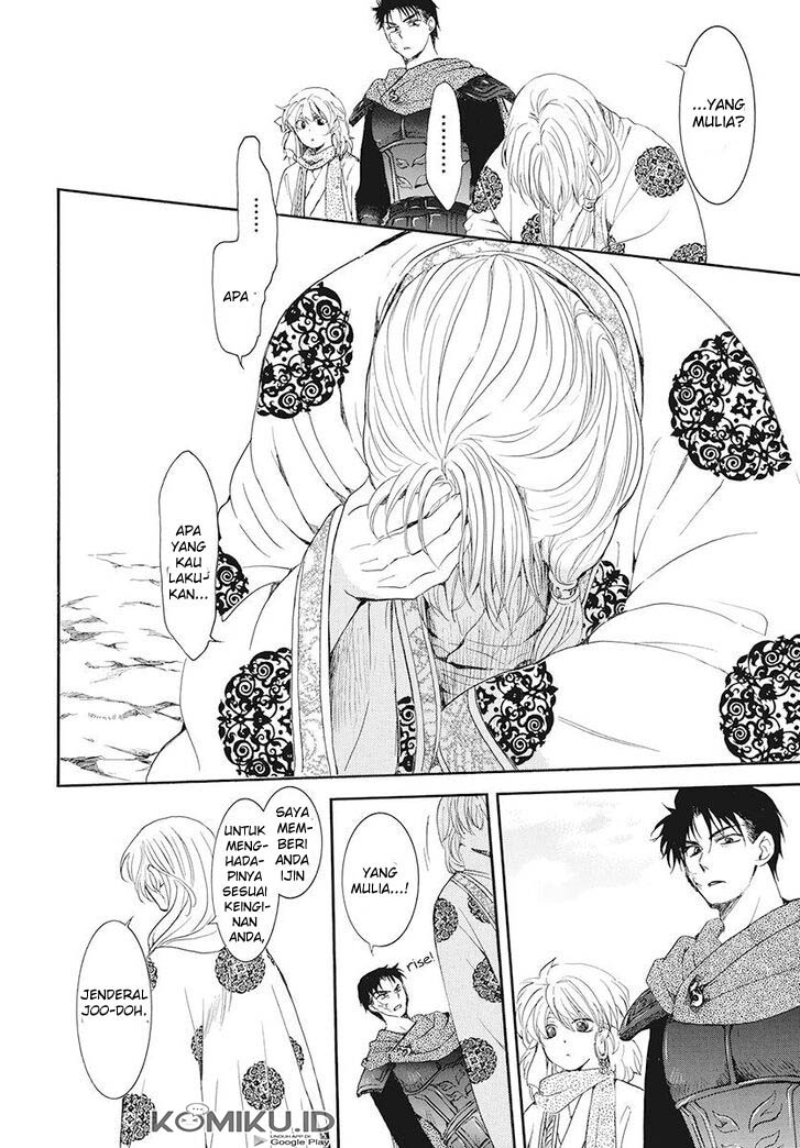 Akatsuki no Yona Bab 185 halaman 16