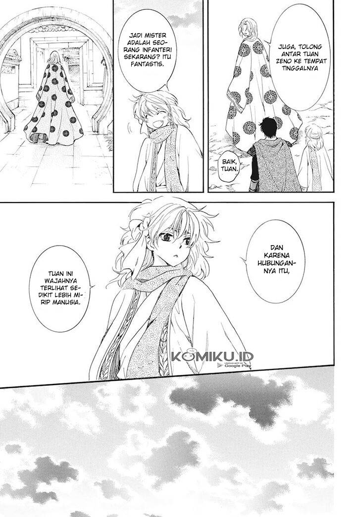 Akatsuki no Yona Bab 185 halaman 17