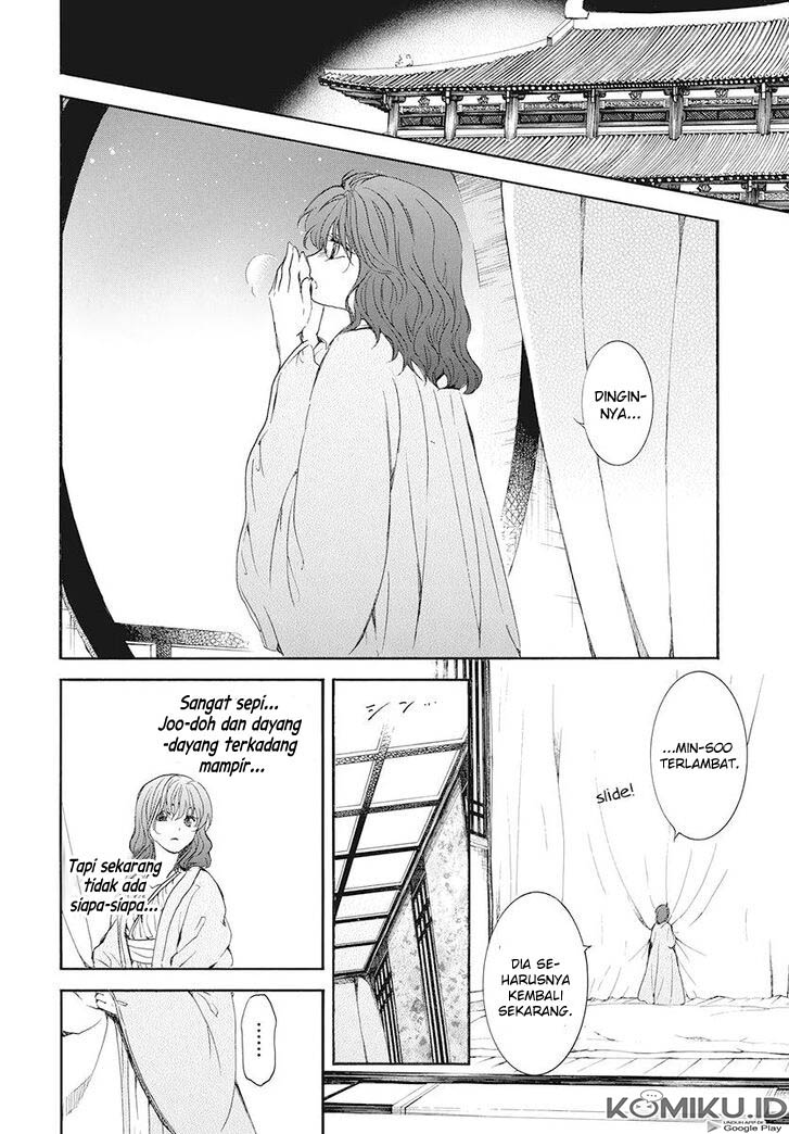 Akatsuki no Yona Bab 185 halaman 18