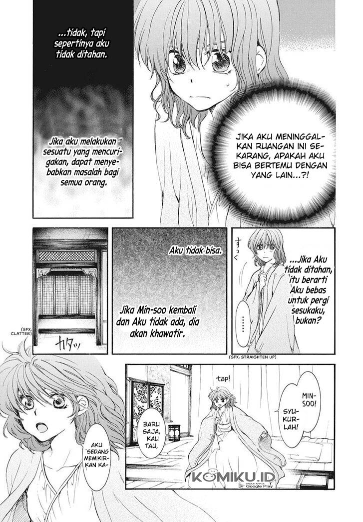 Akatsuki no Yona Bab 185 halaman 19