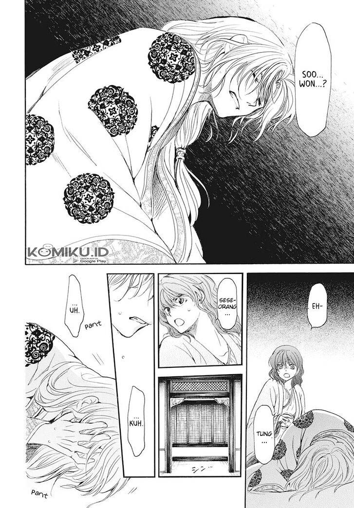 Akatsuki no Yona Bab 185 halaman 22