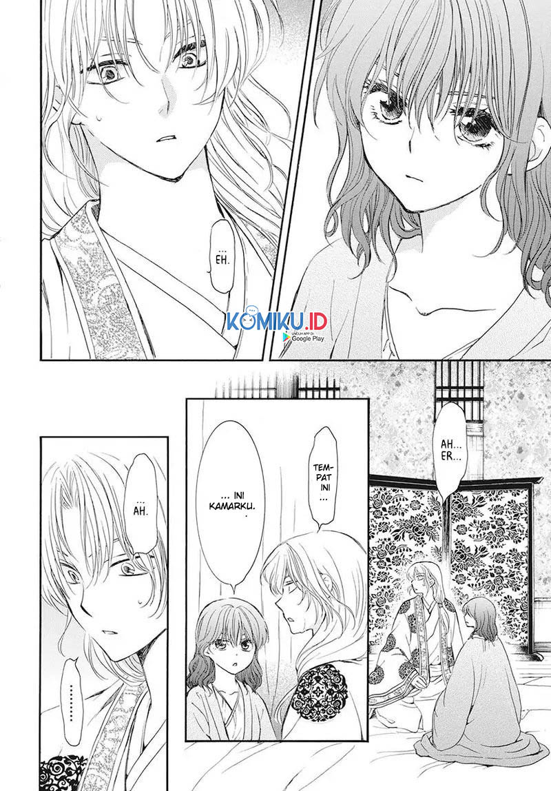 Akatsuki no Yona chapter 186 halaman 5