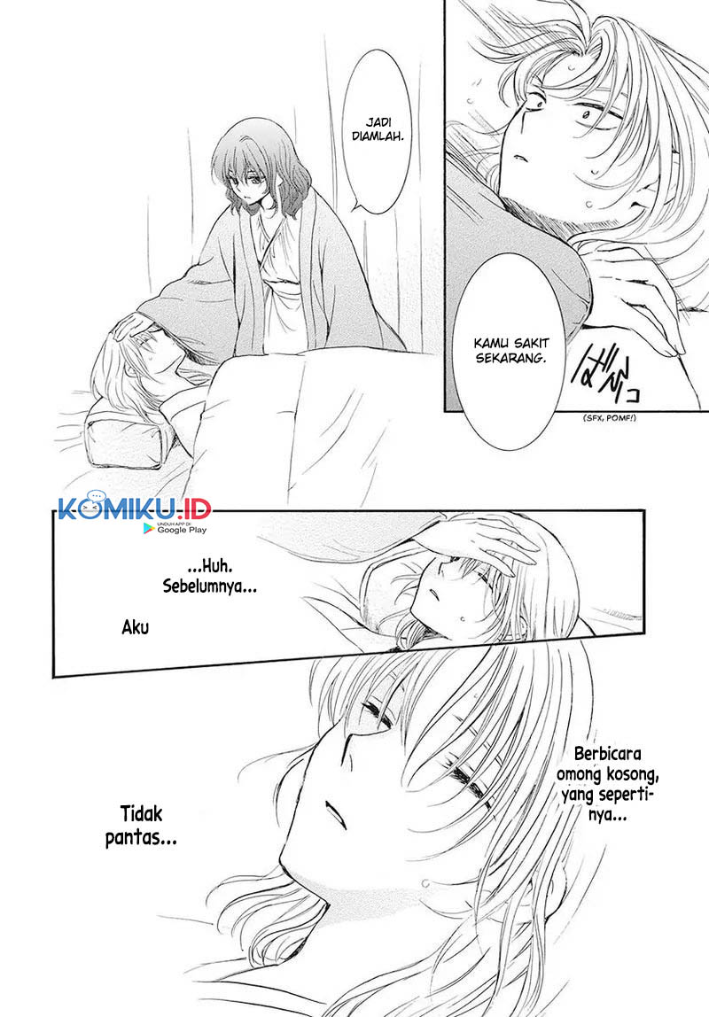 Akatsuki no Yona chapter 186 halaman 7