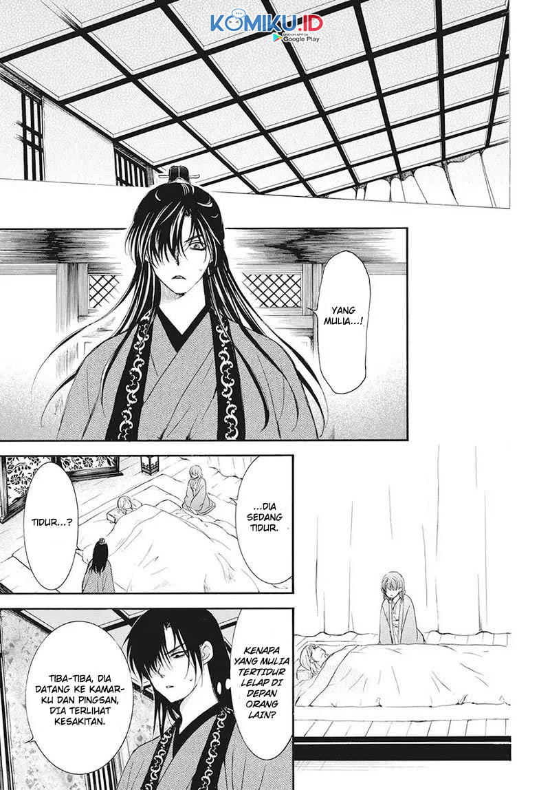 Akatsuki no Yona chapter 186 halaman 8
