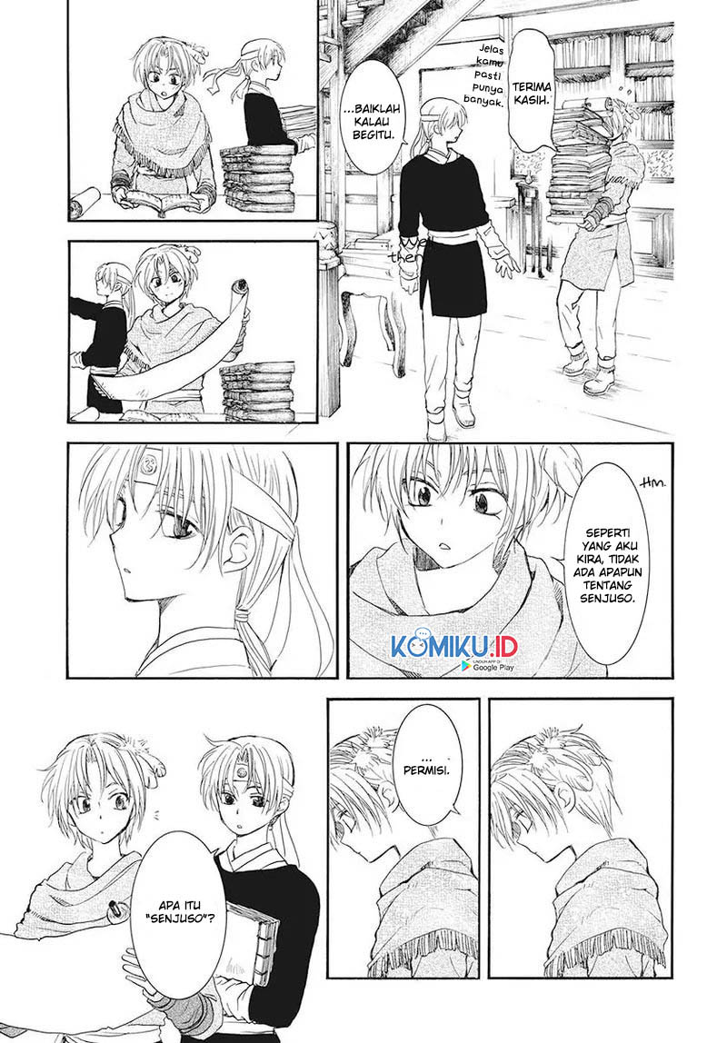 Akatsuki no Yona chapter 186 halaman 12
