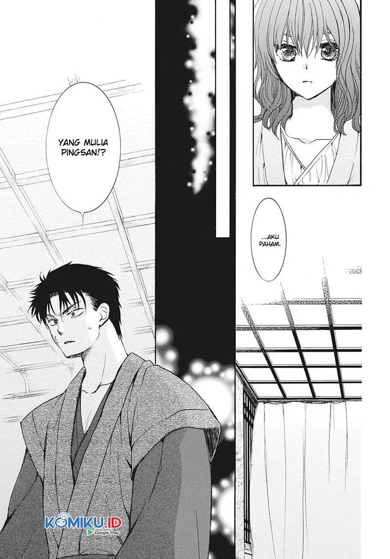 Akatsuki no Yona chapter 186 halaman 24