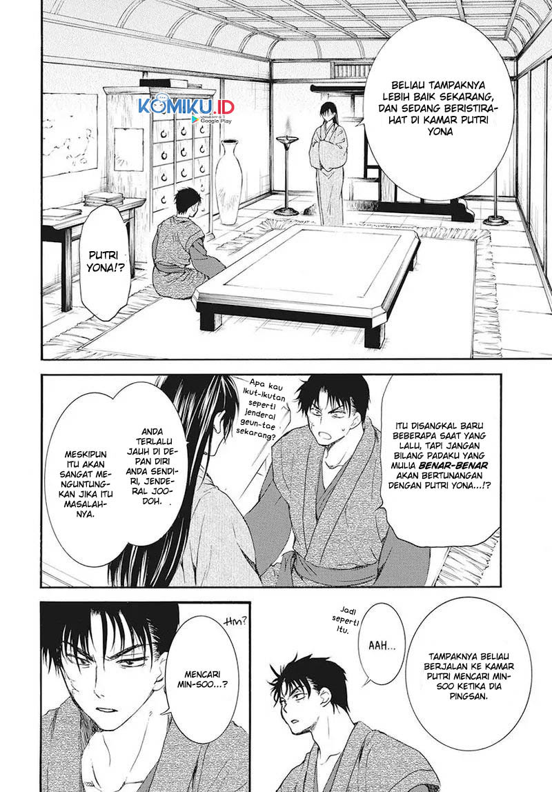 Akatsuki no Yona chapter 186 halaman 25