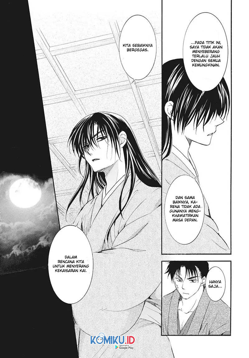 Akatsuki no Yona chapter 186 halaman 28