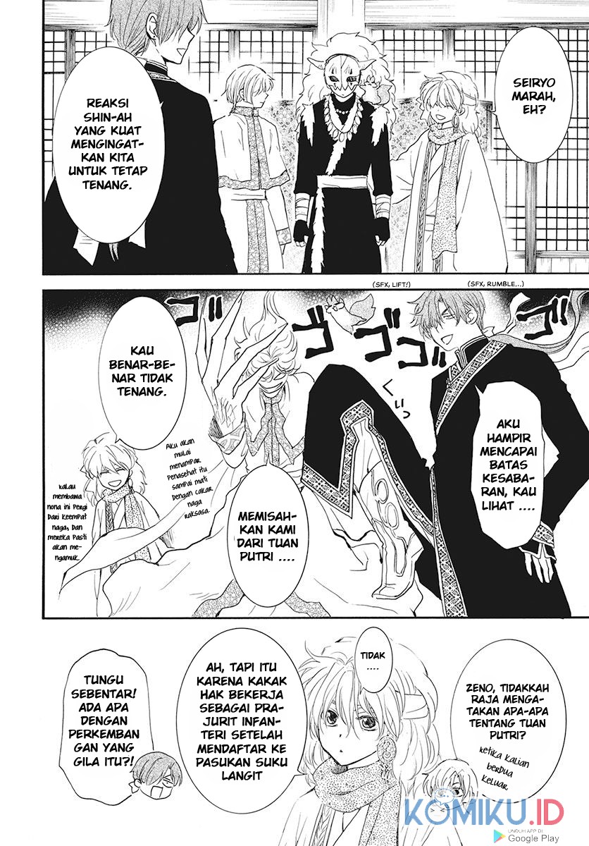 Akatsuki no Yona chapter 187 halaman 5