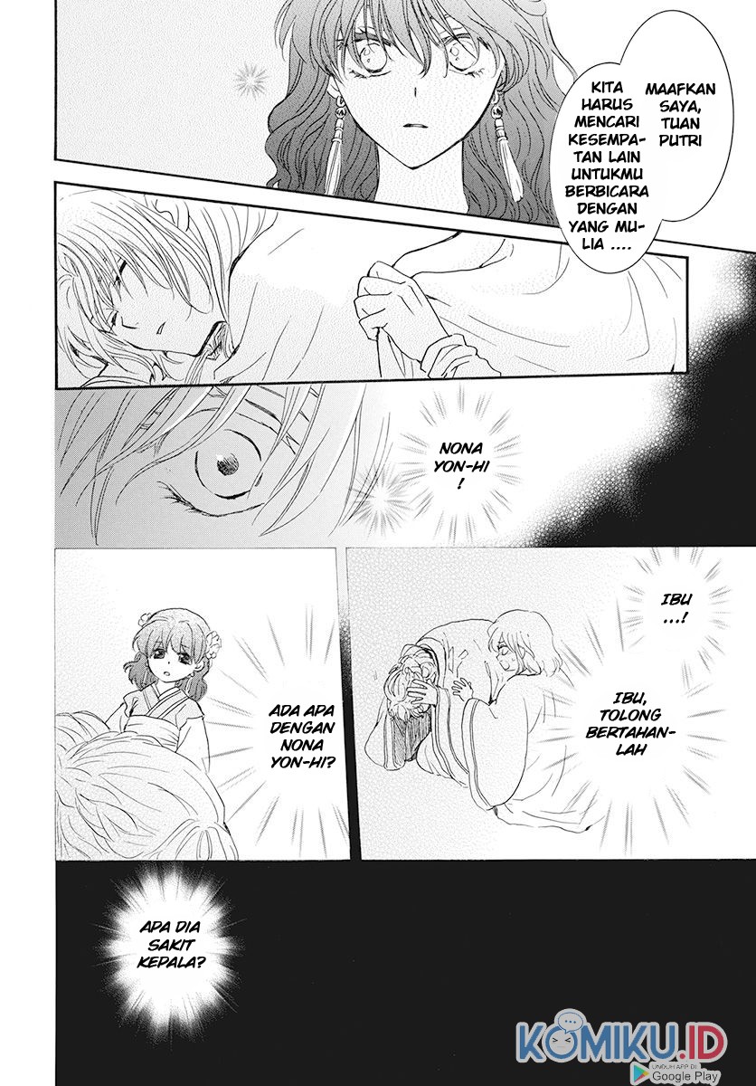 Akatsuki no Yona chapter 187 halaman 17