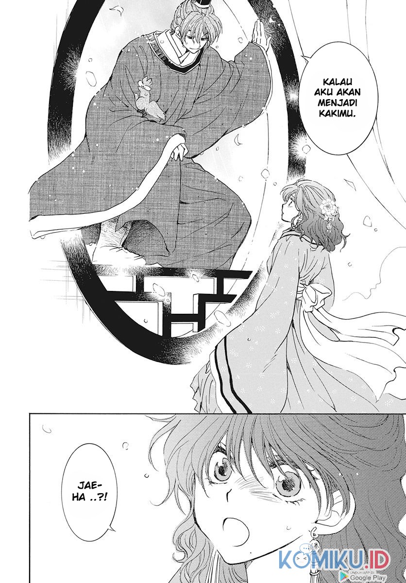 Akatsuki no Yona chapter 187 halaman 25