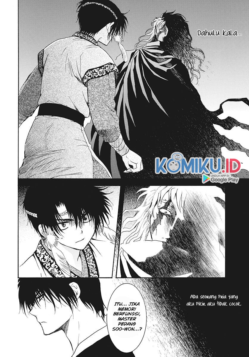 Akatsuki no Yona chapter 189 halaman 5