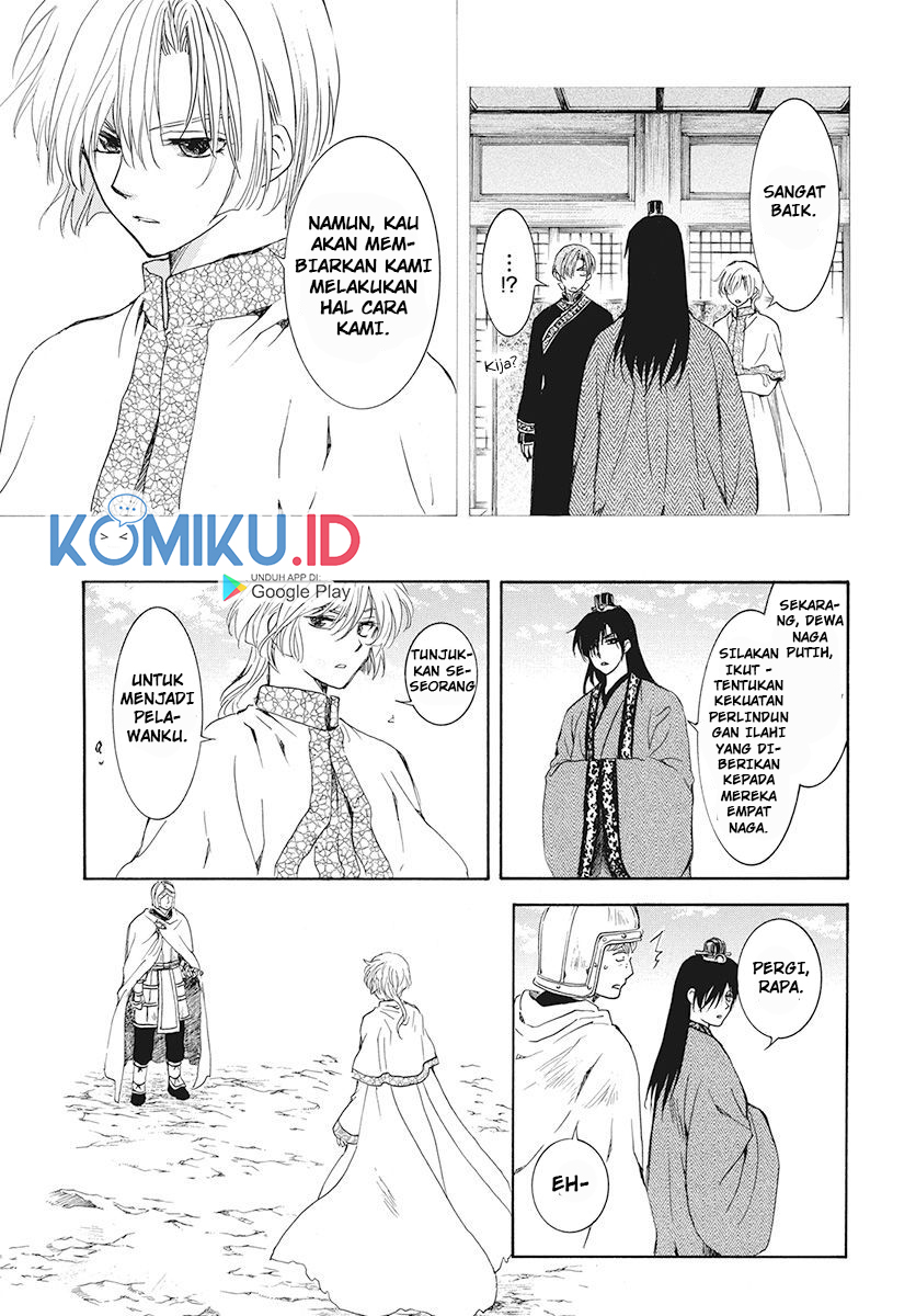 Akatsuki no Yona chapter 189 halaman 19