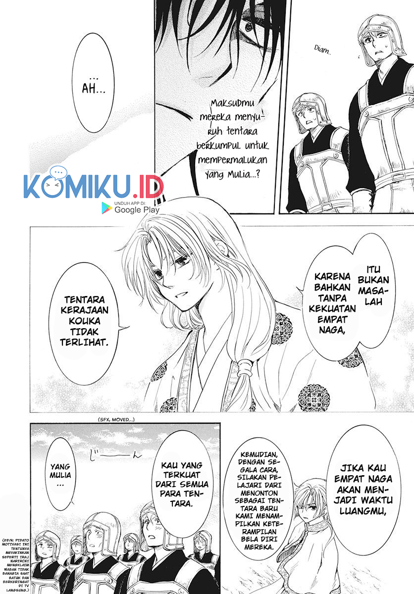 Akatsuki no Yona chapter 189 halaman 24