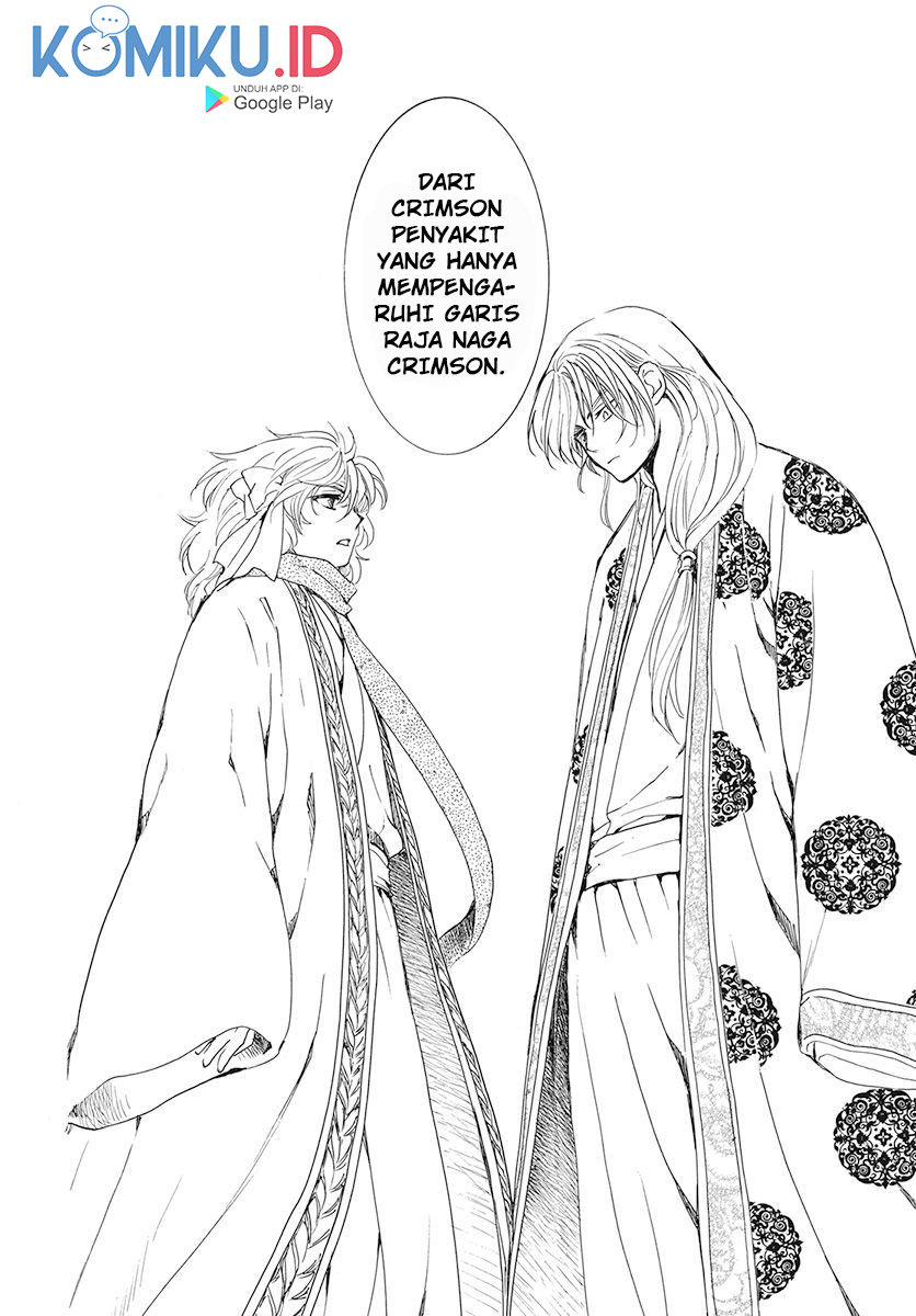 Akatsuki no Yona chapter 189 halaman 28