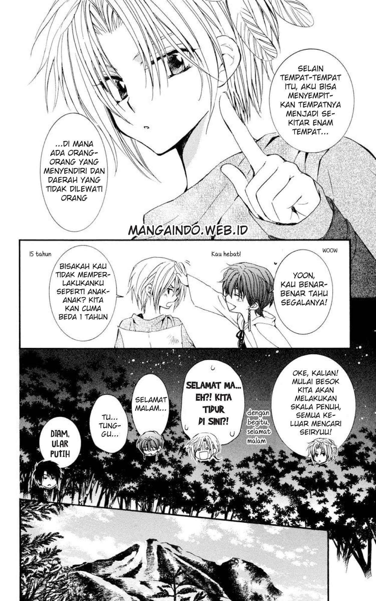 Akatsuki no Yona chapter 19 halaman 8