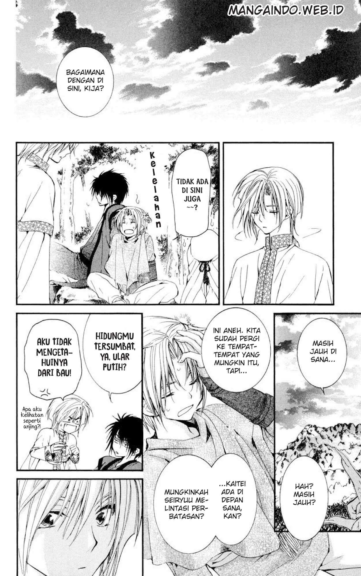 Akatsuki no Yona chapter 19 halaman 14