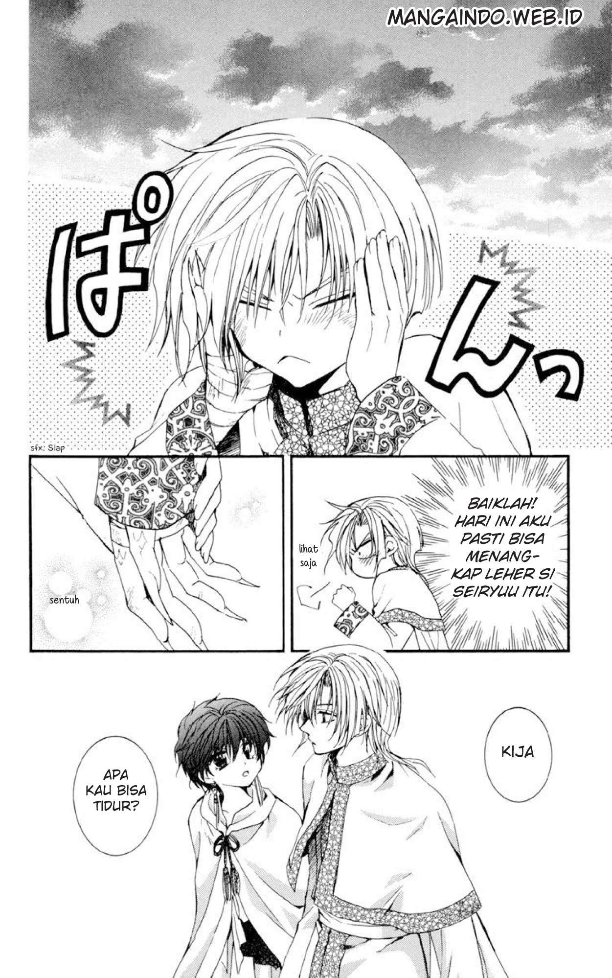 Akatsuki no Yona chapter 19 halaman 24