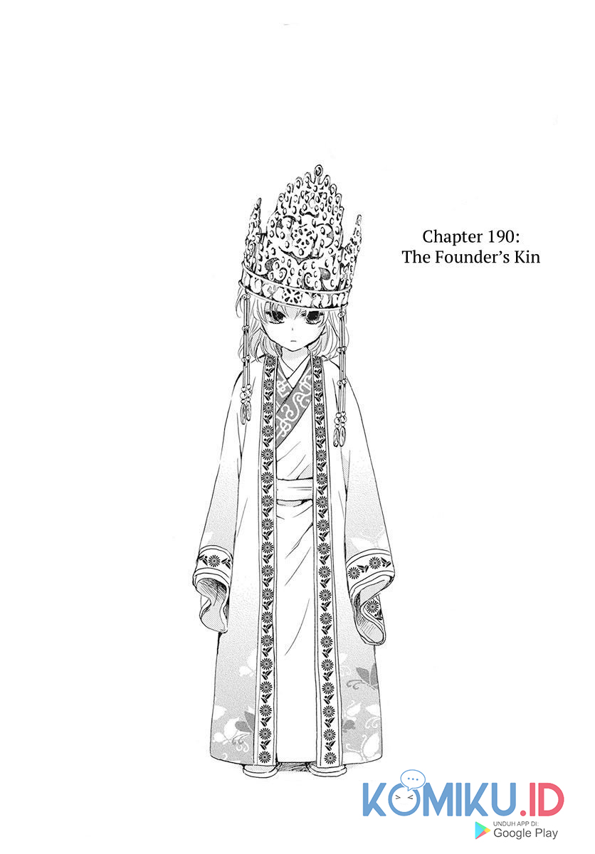 Akatsuki no Yona Bab 190 halaman 2