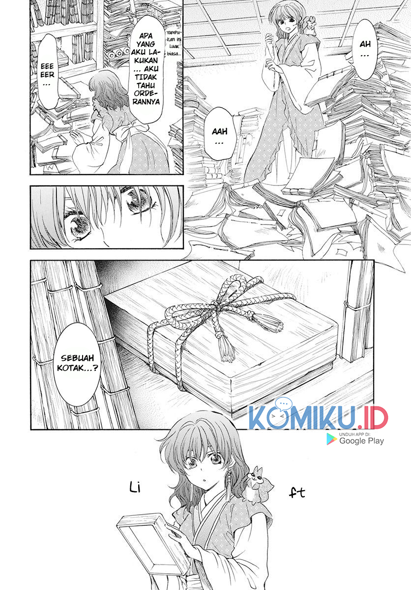 Akatsuki no Yona Bab 190 halaman 7