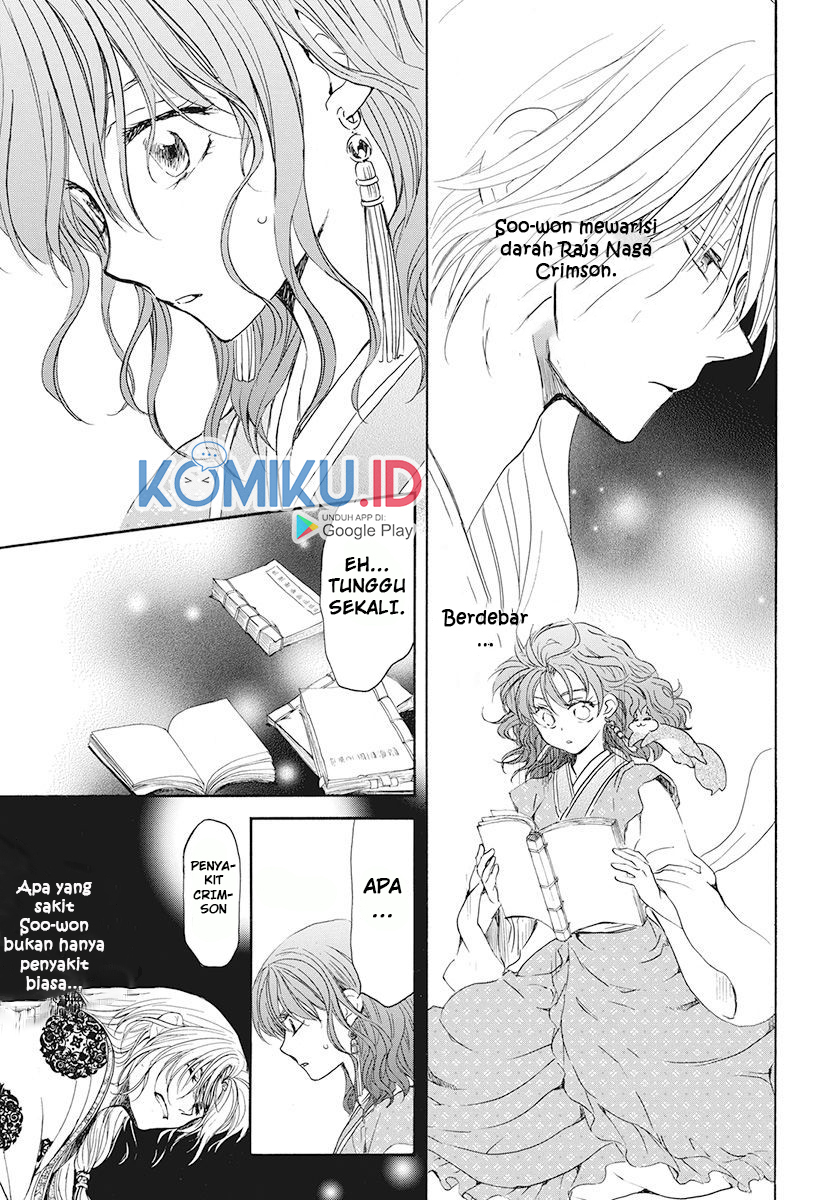Akatsuki no Yona Bab 190 halaman 10