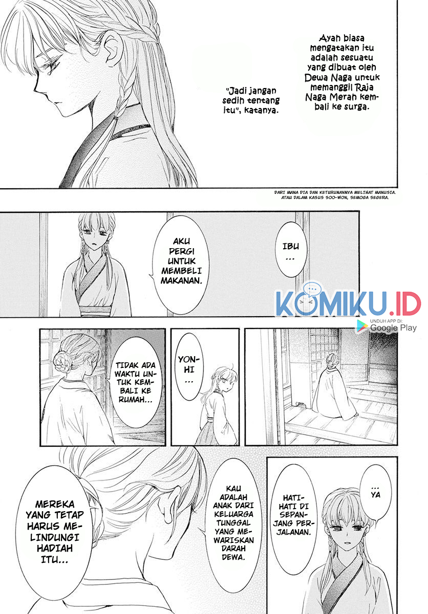 Akatsuki no Yona Bab 190 halaman 13