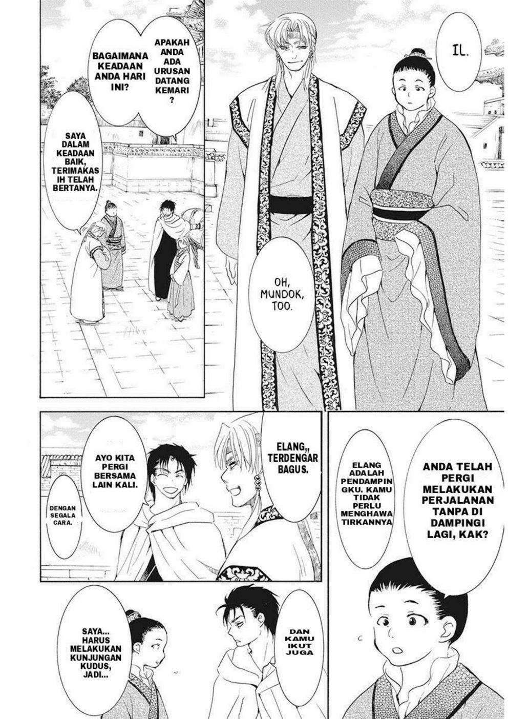 Akatsuki no Yona Bab 191 halaman 2