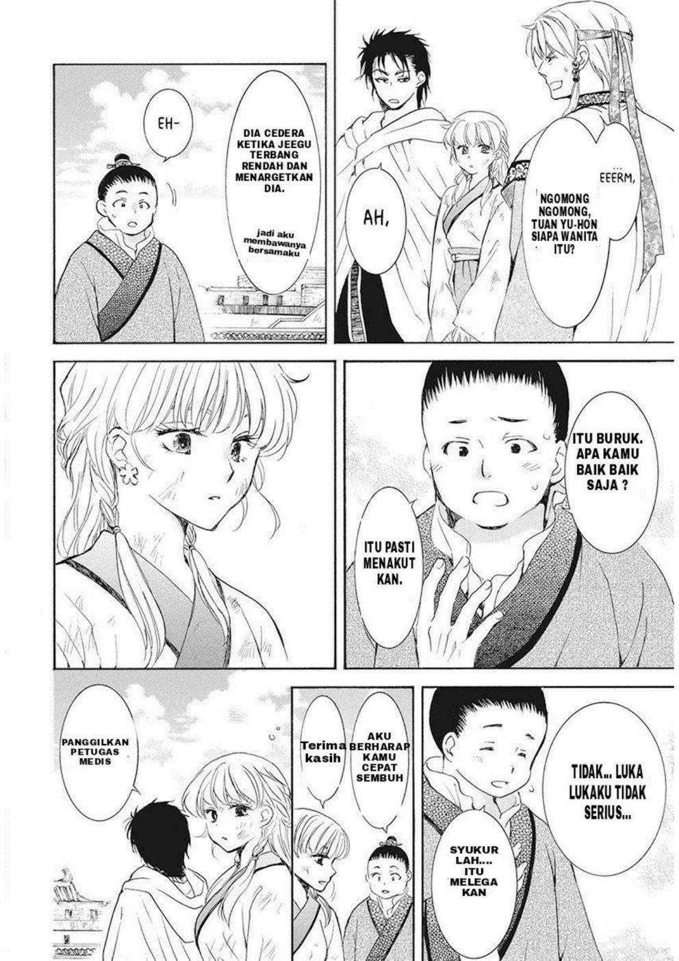 Akatsuki no Yona Bab 191 halaman 4