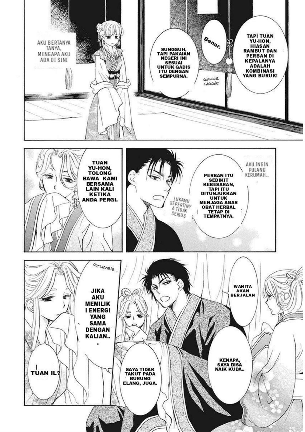 Akatsuki no Yona Bab 191 halaman 6