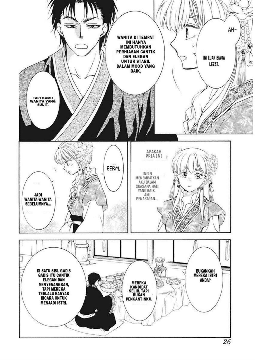 Akatsuki no Yona Bab 191 halaman 10
