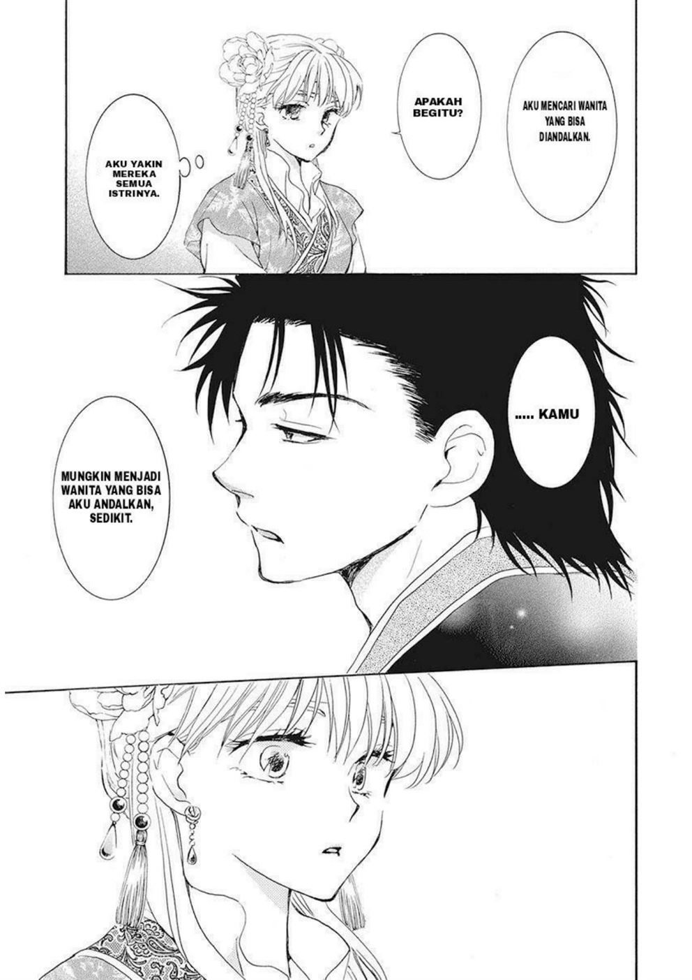 Akatsuki no Yona Bab 191 halaman 11