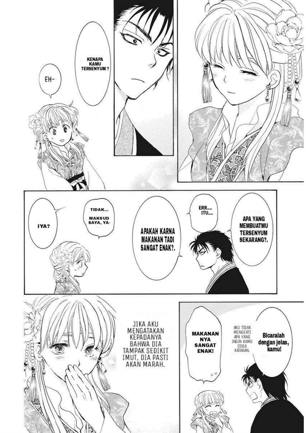 Akatsuki no Yona Bab 191 halaman 14