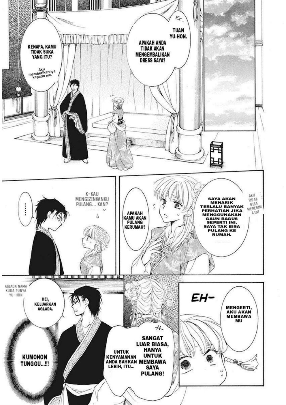 Akatsuki no Yona Bab 191 halaman 15