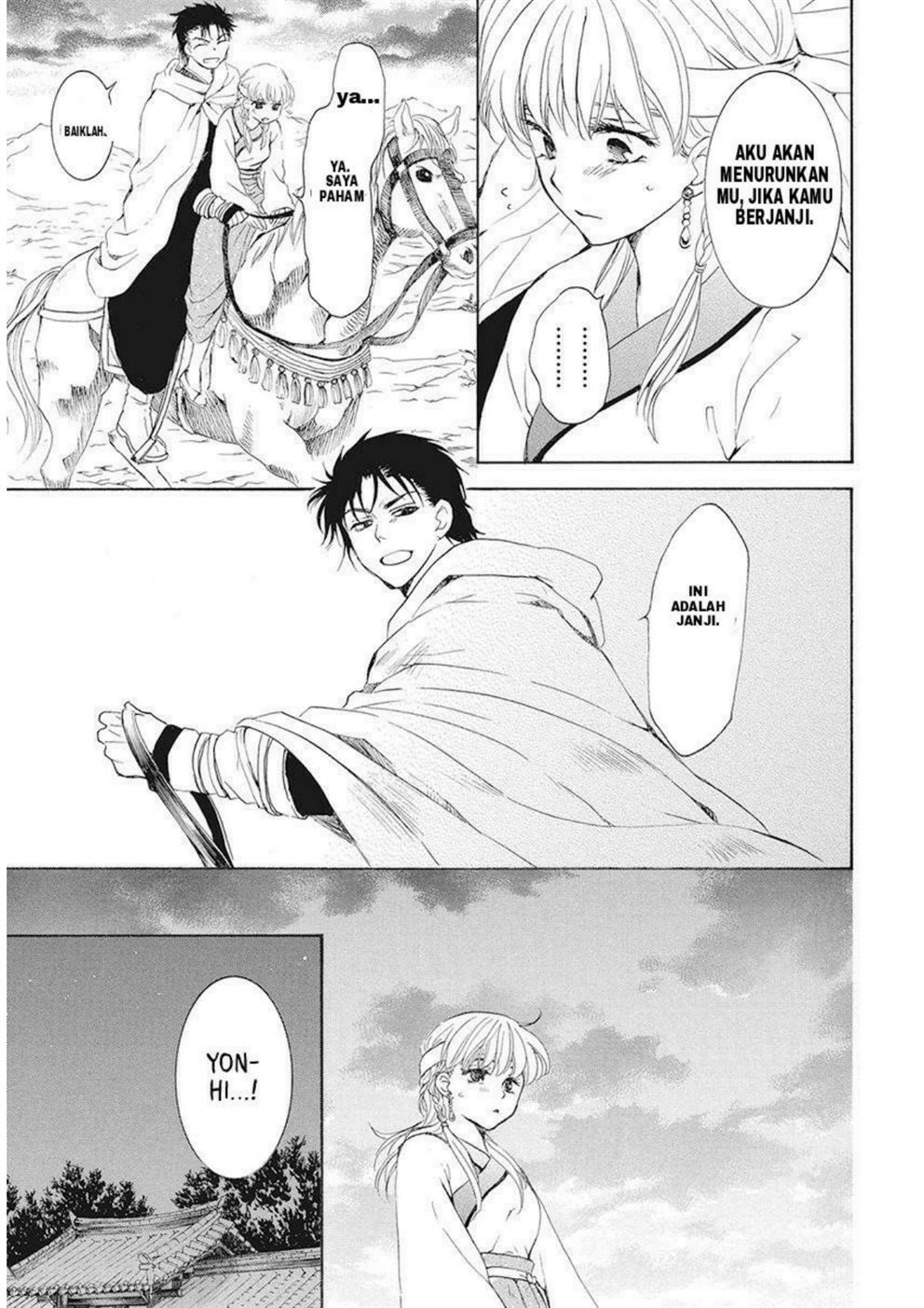 Akatsuki no Yona Bab 191 halaman 17