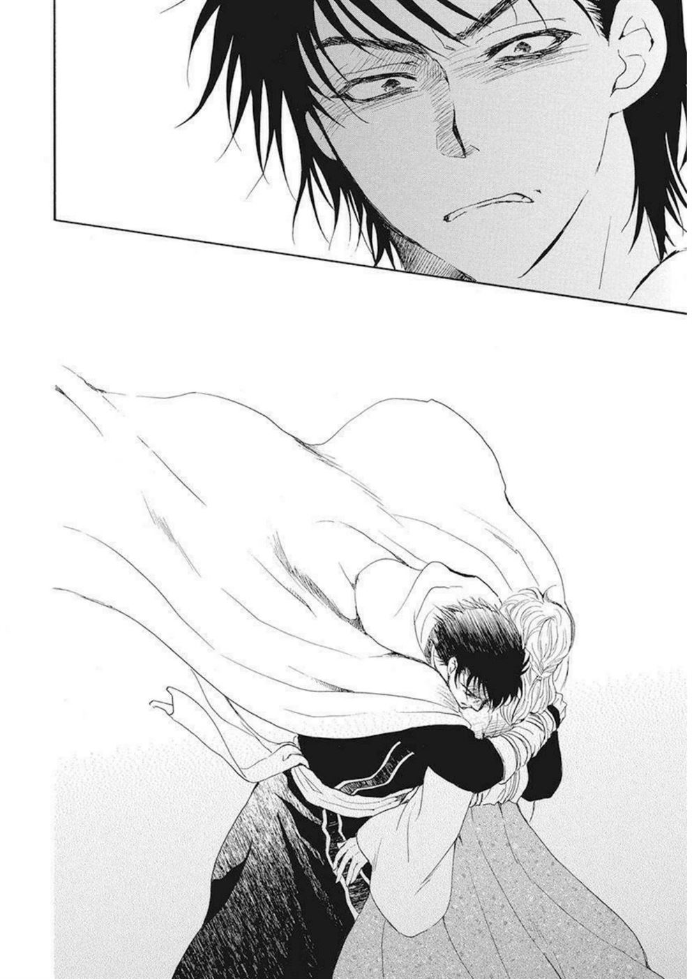 Akatsuki no Yona Bab 191 halaman 28