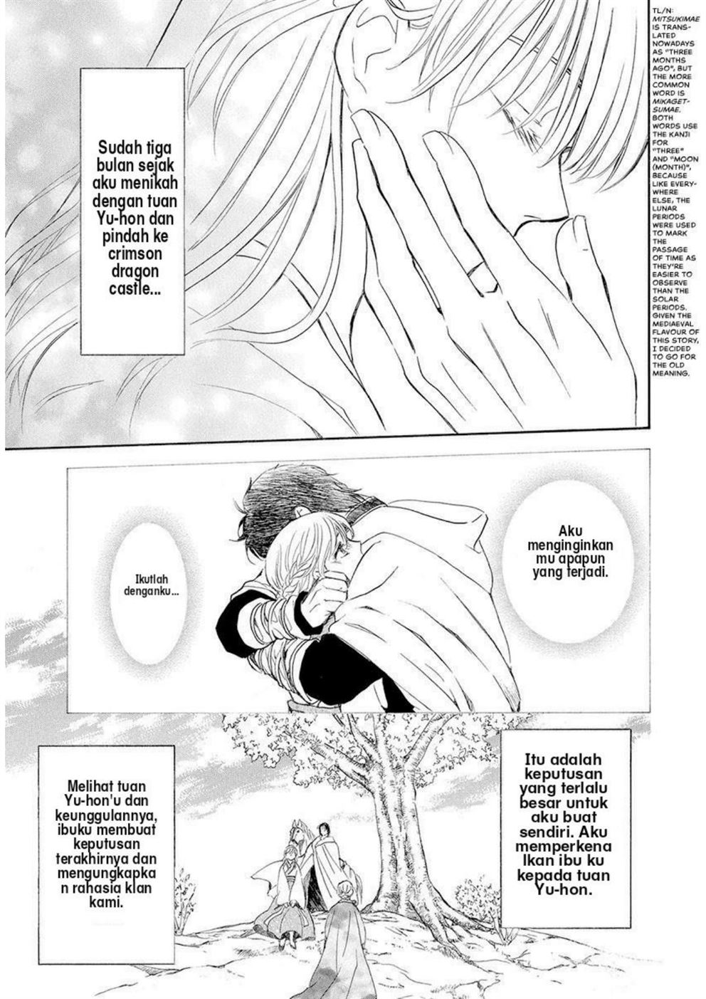 Akatsuki no Yona chapter 192 halaman 3