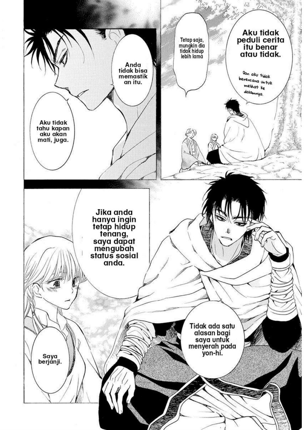 Akatsuki no Yona chapter 192 halaman 6