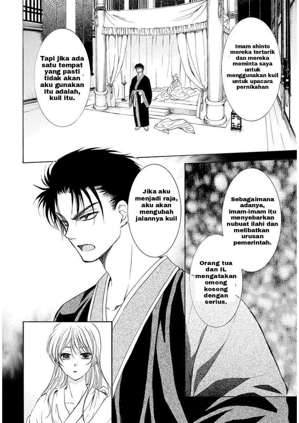 Akatsuki no Yona chapter 192 halaman 8