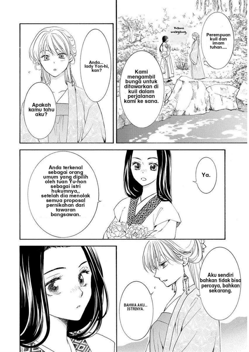 Akatsuki no Yona chapter 192 halaman 12