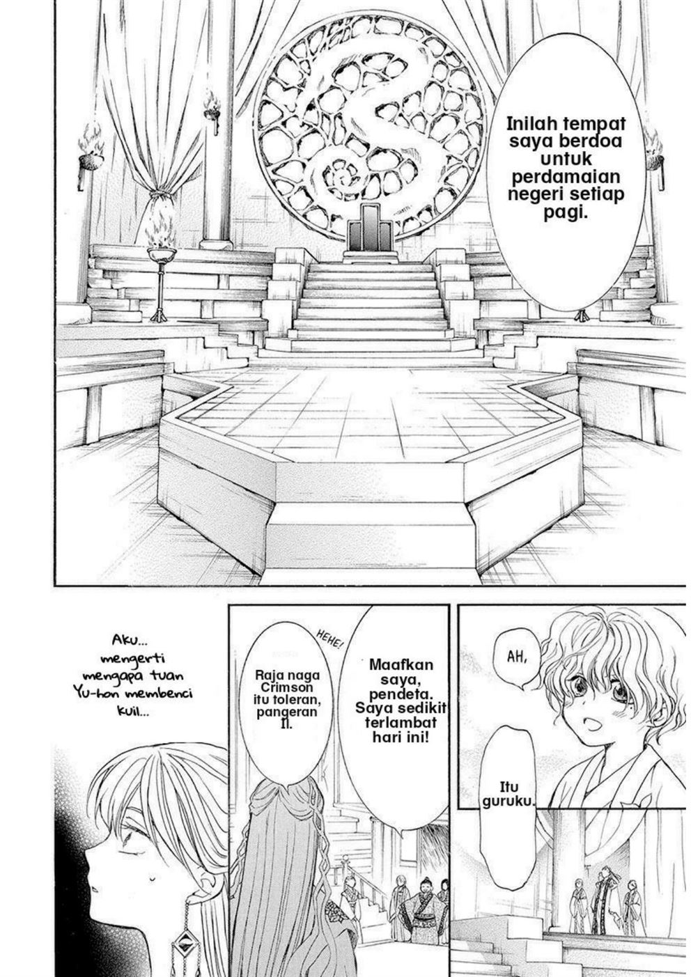 Akatsuki no Yona chapter 192 halaman 20